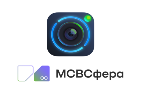 Операционная система «МСВСфера» 9 от «Инферит» совместима с AI-платформой SaluteJazz